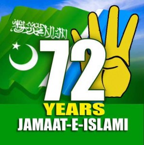 72-years-of-jamaat