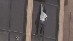 اللہ کو یہی منظور تھا