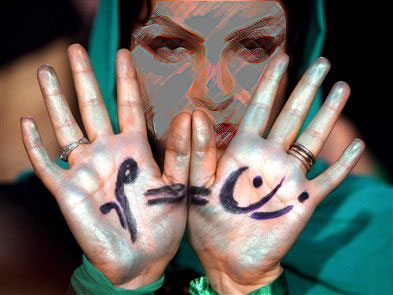 عورت ہی پُکاریں گے۔۔۔