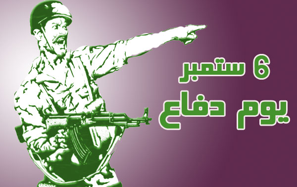 میری فوج سے بعد میں لڑنا..!!!